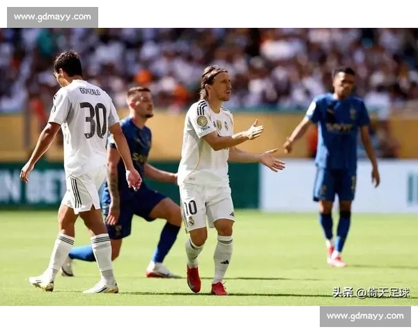 贡萨洛首秀破门 + 全场最佳!阿隆索执教皇马 1-1 战平利雅得新月