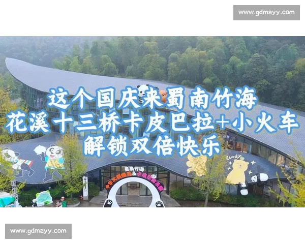 好事成双!倒计时两天,双倍惊喜等你解锁!