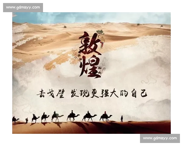 巅峰之下，专注自成光芒 —— 大满贯冠军的自我修行法则