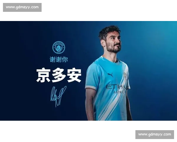 曼城队长惊人言论：愿用英超冠军换欧联杯！6 冠王仍留遗憾？